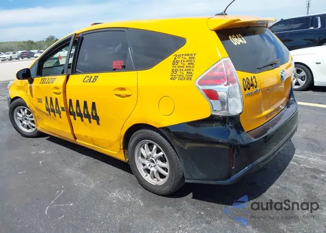 2015 Toyota Prius V Three из США, поврежденный, VIN JTDZN3EU6FJ039989